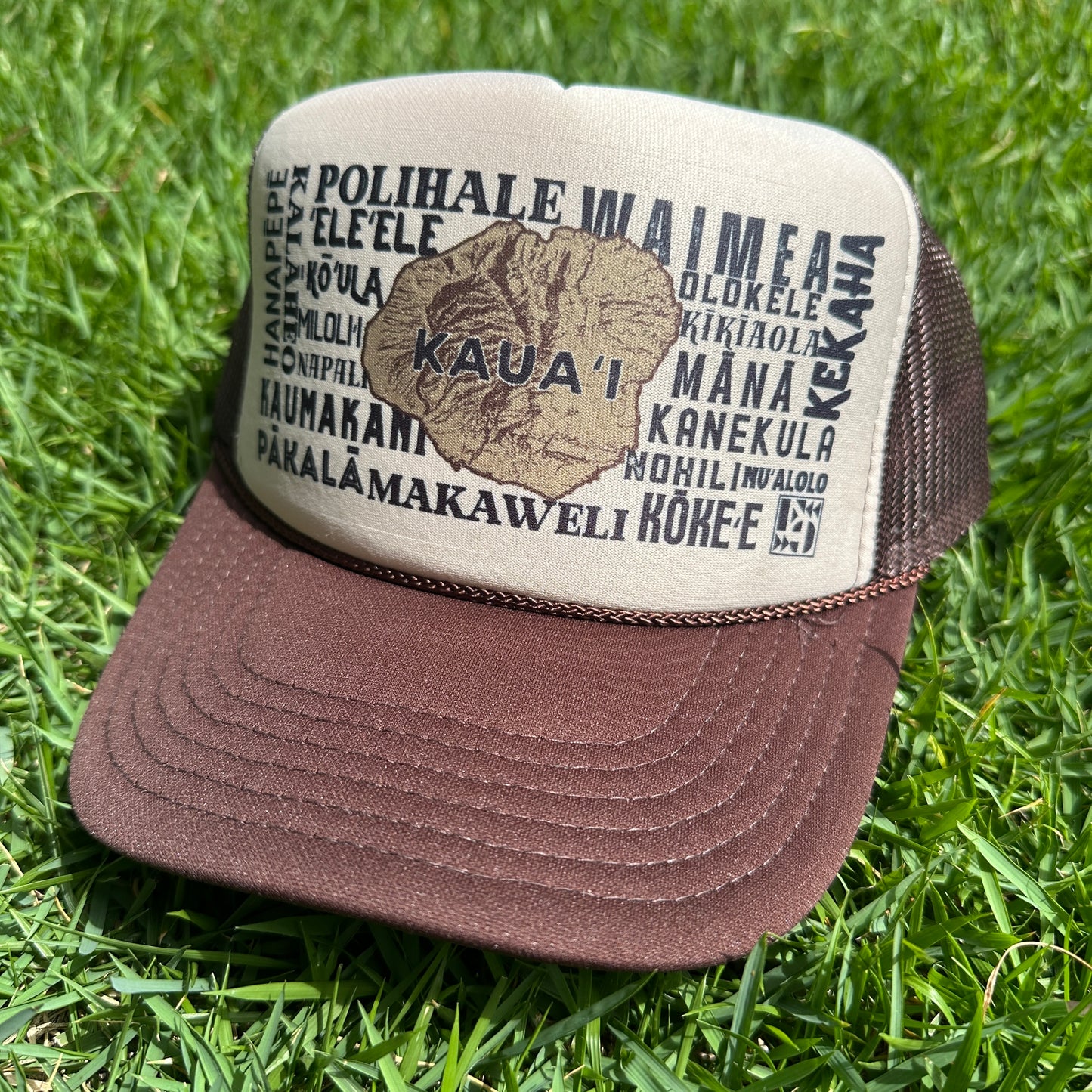 MOKU - BROWN
