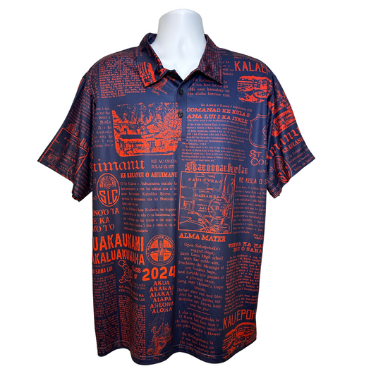 SLS 2004 Aloha Polo
