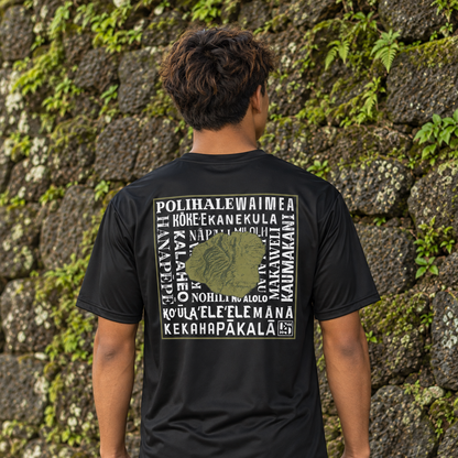 Menʻs T-Shirt