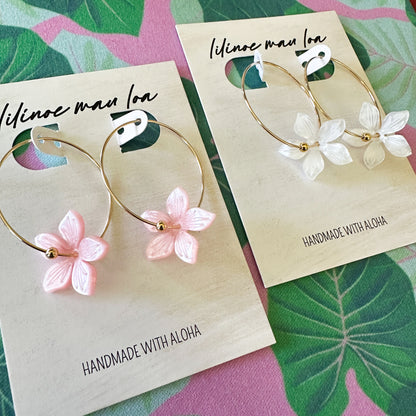 Pua Melia Threader Hoops