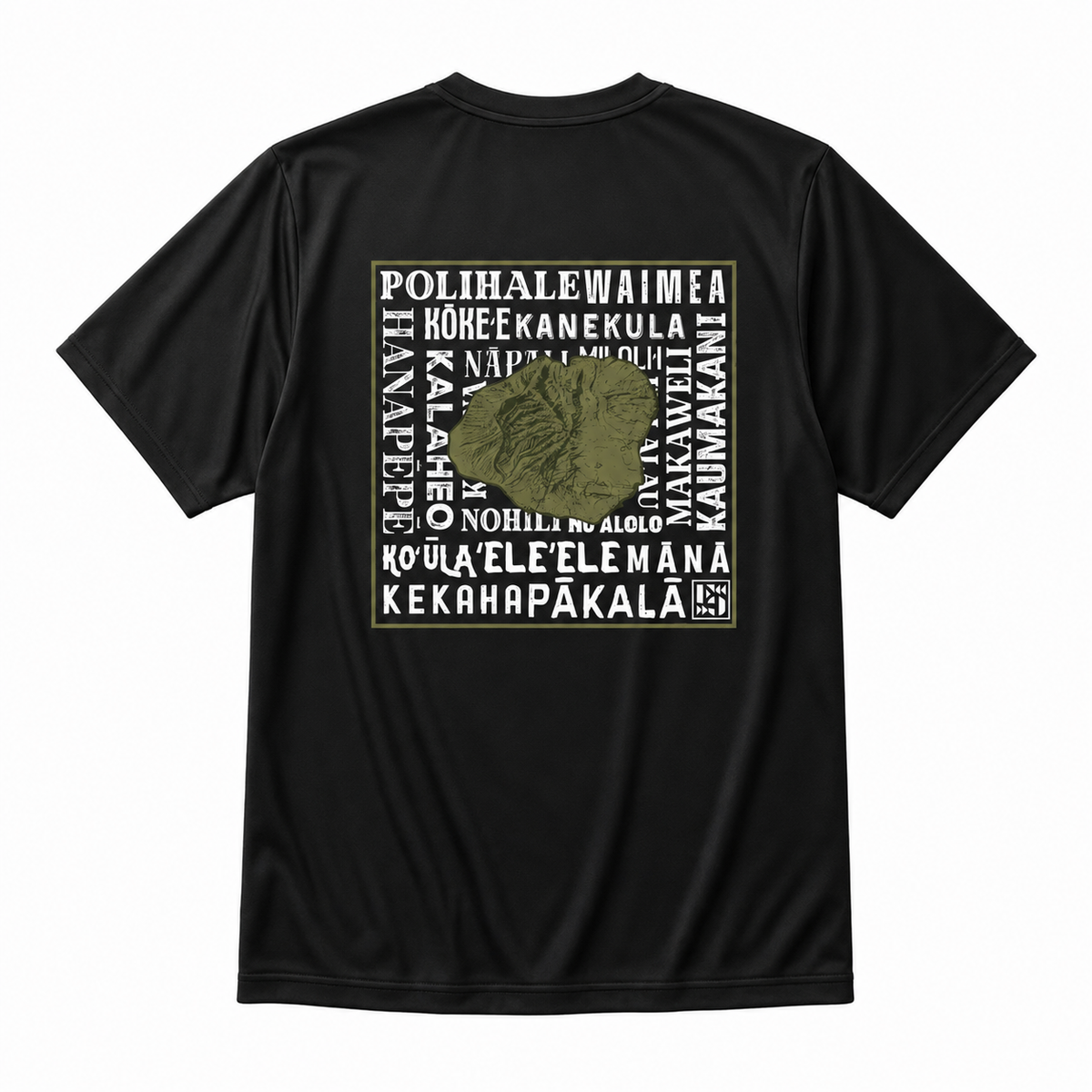 Youth T- Shirt