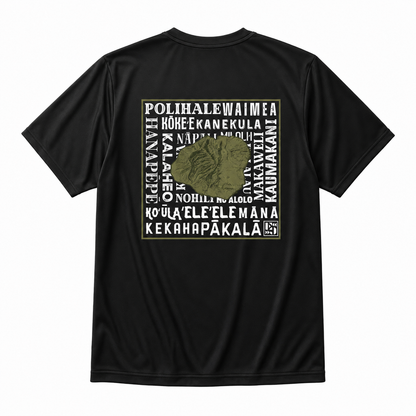 Youth T- Shirt